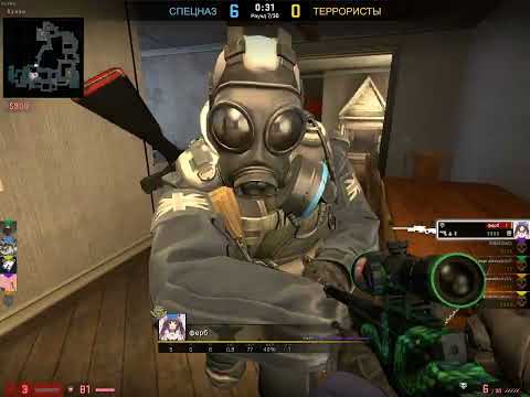 Counter strike  Global Offensive 2022 04 20   22 54 29 03 DVR