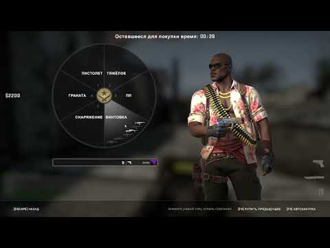 Counter strike  Global Offensive 2022 05 08   23 26 10 02 DVR