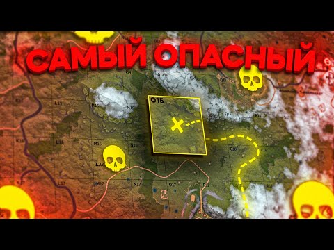 Выжил В Самом Опасном Районе Среди Кланов в Rust/Раст