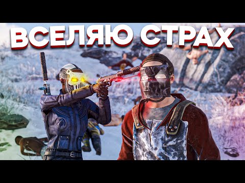 Держу весь зимний биом в страхе. Раст/Rust.