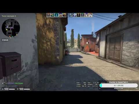 🔥Counter-Strike: Global Offensive/Стрим CS GO/Стрим КС ГО🔥 Большое спасибо тем кто подписался.