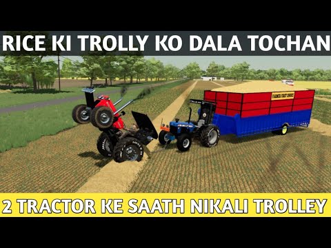 farming simulator 22 Indian mod challenge Hindi trolley gye fas tochan dalke nikala swaraj 855 new