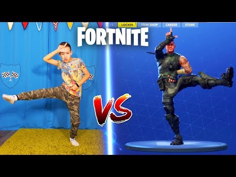 FORTNITE DANCE CHALLENGE NEW ! – In Real Life У Кого ПОЛУЧАЕТСЯ Лучше?
