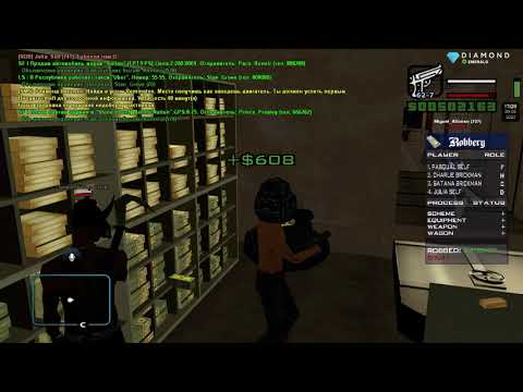Grand Theft Auto  San Andreas 2020 05 09  Ограба банка
