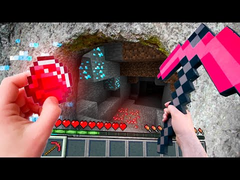 Minecraft RTX in Real Life POV – Realistic Cave in Minecraft Survival vs Real Life Texture Pack