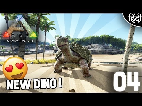 TAMING CARBONEMYS  ! | ARK Survival Evolved EP04 In HINDI