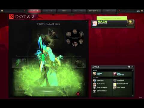 Windows 10 Game Panel Recording Demo