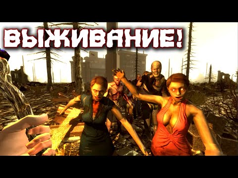 7 Days to Die глазами новичка в 2022