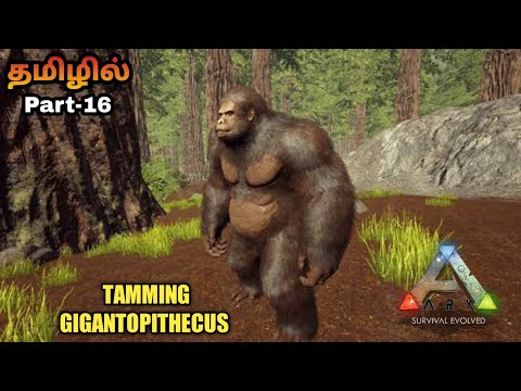 Ark Survival Evloved | Ark Survival Evolved Gameplay Tamil | ankylo tamming  |Jinesh Gaming |part-16