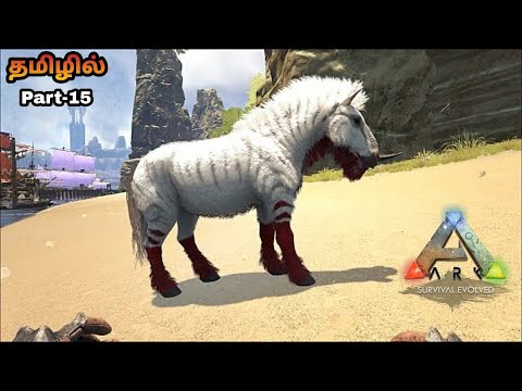 Ark Survival Evloved | Ark Survival Evolved Gameplay Tamil | Equus tamming  |Jinesh Gaming |part-15