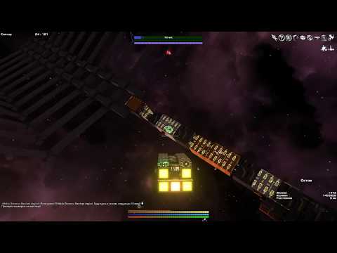 Avorion #2 – Гайд. Как быстро фармить руду