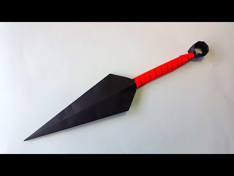 Cómo hacer una Kunai de papel | Arma Ninja Casera