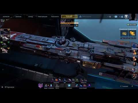 Лучше чем оригинал? Проект "вигилант" "Avorion"