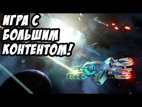 Недооцененная игра с огромным контентом! Обзор и прохождение Avorion