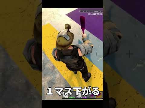 【7 Days to Die α20】14 警官の爆発の爆発範囲ってどのくらい？ その２#Shorts　(検証説明動画)