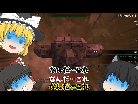 【avorion】ゆっくりavorionを実況プレイpart1
