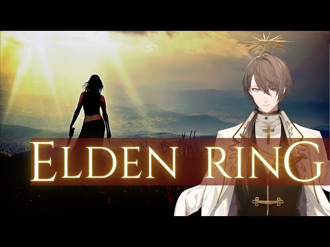 【ELDEN RING/エルデンリング】マレニアさんソロ討伐枠 ※ネタバレ注意【にじさんじ/加賀美ハヤト】
