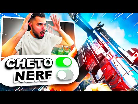 NO NERFEAN este ARMA y ESTA ULTRA ROTA!!