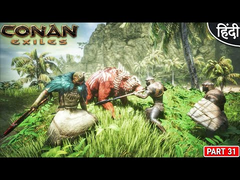 Taming Sabertooth OMG 😍😍 : New House : Conan Exiles : भाई ये क्या हो गया – Part 31 [ Hindi ]