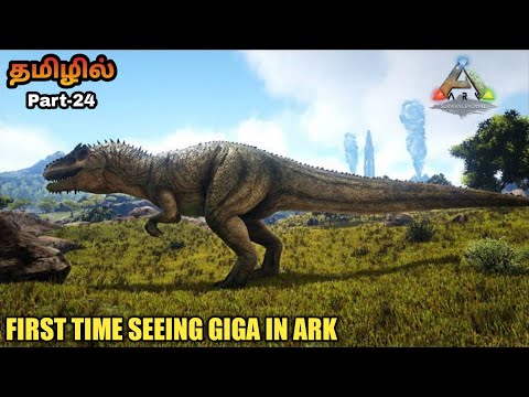 Ark Survival Evloved | Ark Survival Evolved Gameplay Tamil |Giganotosaurus | Jinesh Gaming | part-24