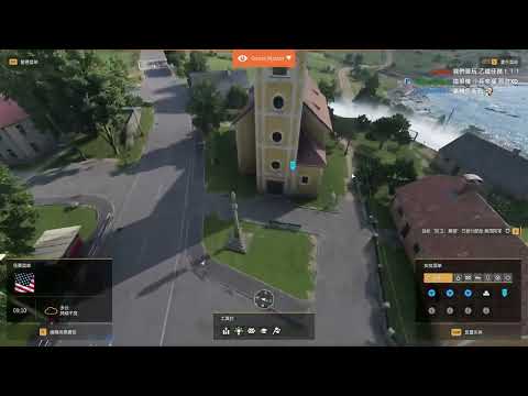 【老皮直播紀錄】 新兵日記 Arma Reforger #0523