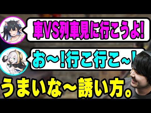 【Rust】夜よいちに誘われるアルスとk4sen【2022/07/05】