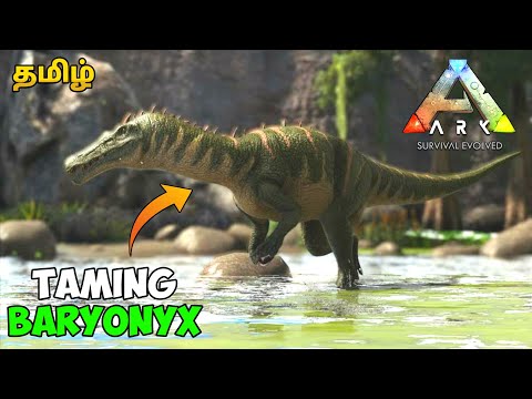 Ark survival evolved  tamil | Baryonyx tamming | Ark survival tamil gameplay | MrIG