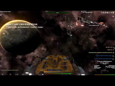 Грубая добыча наонита – Avorion (insane) #05