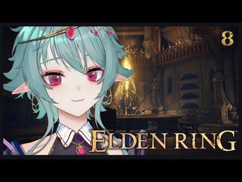 【Elden Ring】Struggle Fest【Tsunderia】