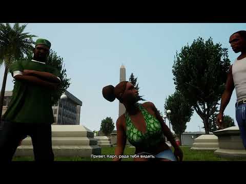 Grand Theft Auto  San Andreas The Definitive Edition   #1