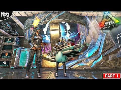 We Are Back in Noob PVP : Fight Time 🔥 : Noob Play ARK PVP : ARK Survival Evolved : Part 1 [ Hindi ]