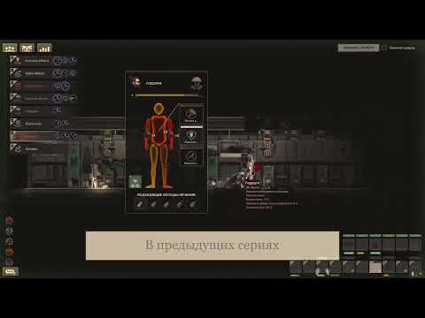 Barotrauma _ Быстро, бл№ть!