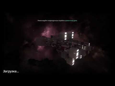 Заслуженная строительная технология – Avorion 2.0 (insane) #15