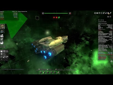 Строительные эксперименты – Avorion 2.0 (insane) #16
