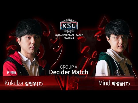 Kukulza vs Mind ZvT – Ro16 Group A Decider – KSL Season 4 – StarCraft: Remastered