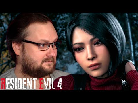 А ВОТ И ОНА ► Resident Evil 4 Remake #7
