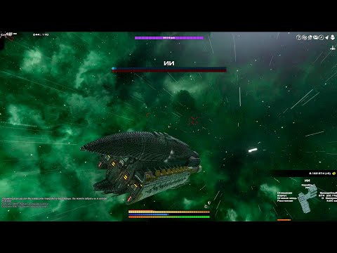 Боссы один за другим – Avorion (insane) #11
