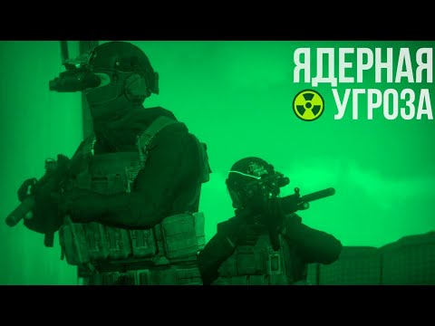 Захват АЭС. Зачистка ССО от боевиков | Arma III [Solid Games]