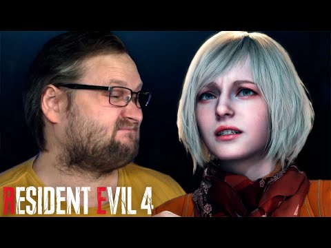 ЭШЛИ ГРЭМ ► Resident Evil 4 Remake #6