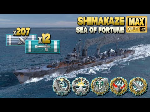 Destroyer Shimakaze: Exciting game on map Sea of Fortune  – World of Warships
