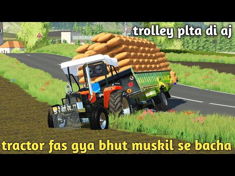 farming simulator 22 Indian mod challenge Hindi HMT 5911 fas gya trolley plt gya aj