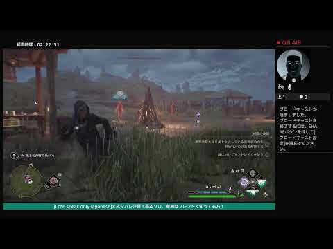 [HOGWARTS LEGACY ps4] #16 宝物庫などやり残しやって行く！