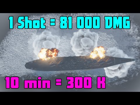 Montana QUICK & CLEAN || World of Warships