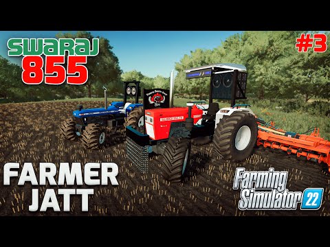 New Swaraj 855 in Farming Simulator 22 | New Farm #Ep3