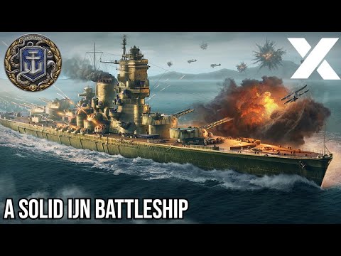 The Iwami is Better Than I Thought | World of Warships: Legends