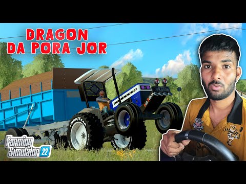 Tractor Vs Hills || Ajj Full jor lago || Farming Simulator 22 || Happy Goldsmith