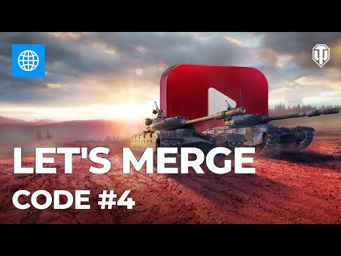 Let’s Merge – Code #4