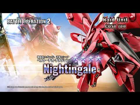 MOBILE SUIT GUNDAM BATTLE OPERATION 2 – Nightingale Trailer
