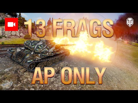 Best Replay #237 – No gold, 13 frags – PERFECT game?
