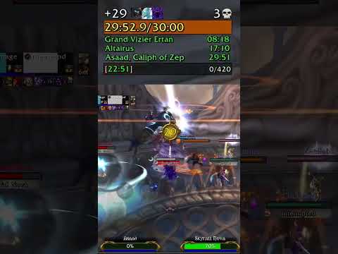 Echo World Record Vortex Pinnacle! #shorts